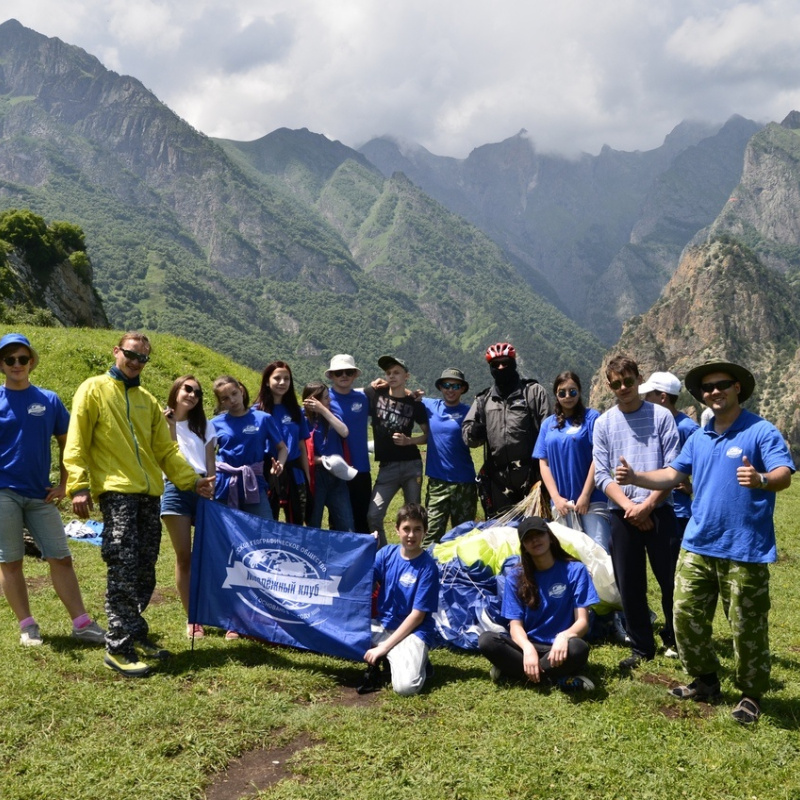 Школа безопасности Школа безопасности