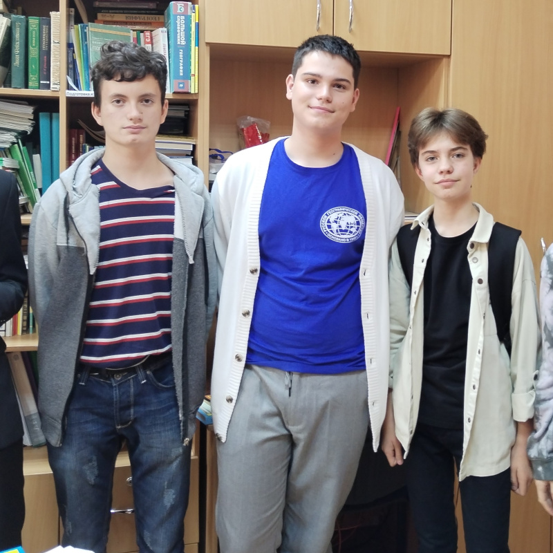 Команда «Геоландия»