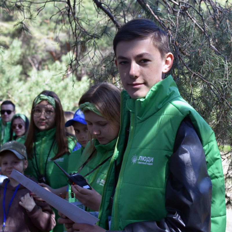 Экологическая акция Экологическая акция