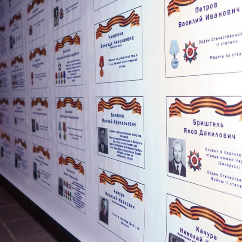 Бессмертный полк Египет