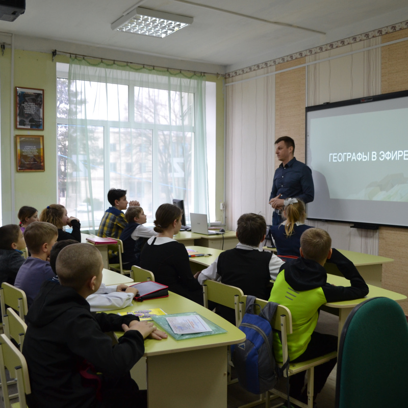 Гость встречи Гость встречи