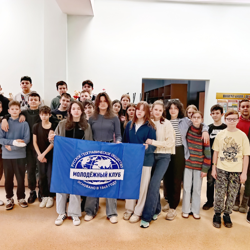 День первооткрывателя День первооткрывателя