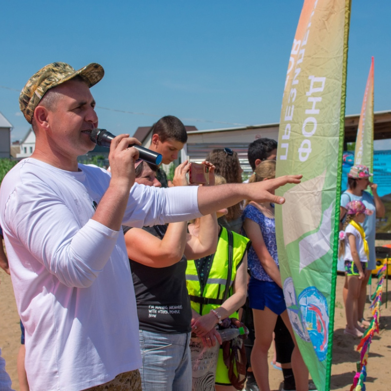 Организаторы Организаторы