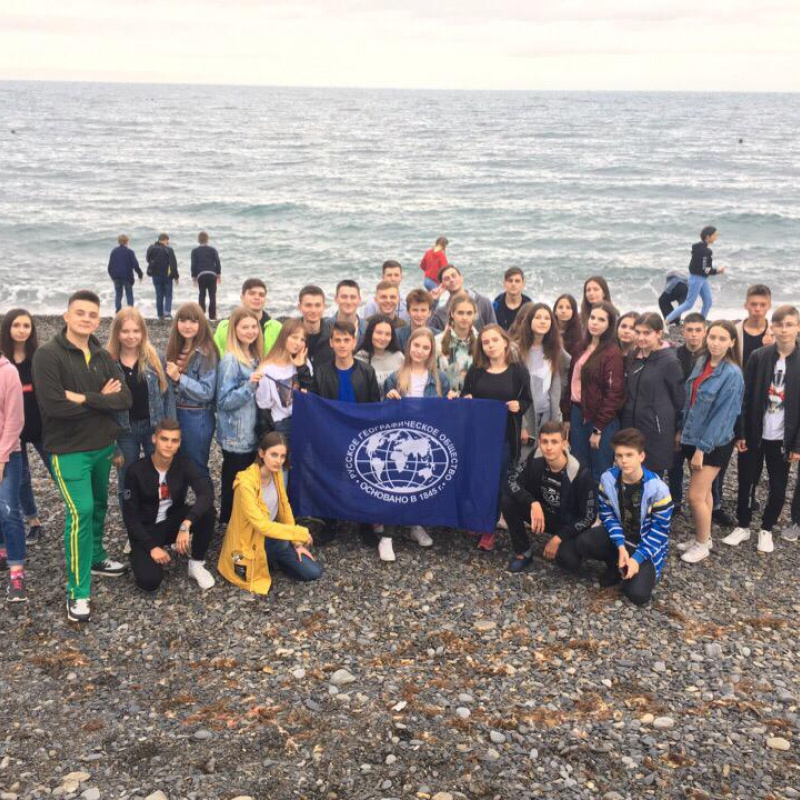 "Мир открытий" в "Смене"