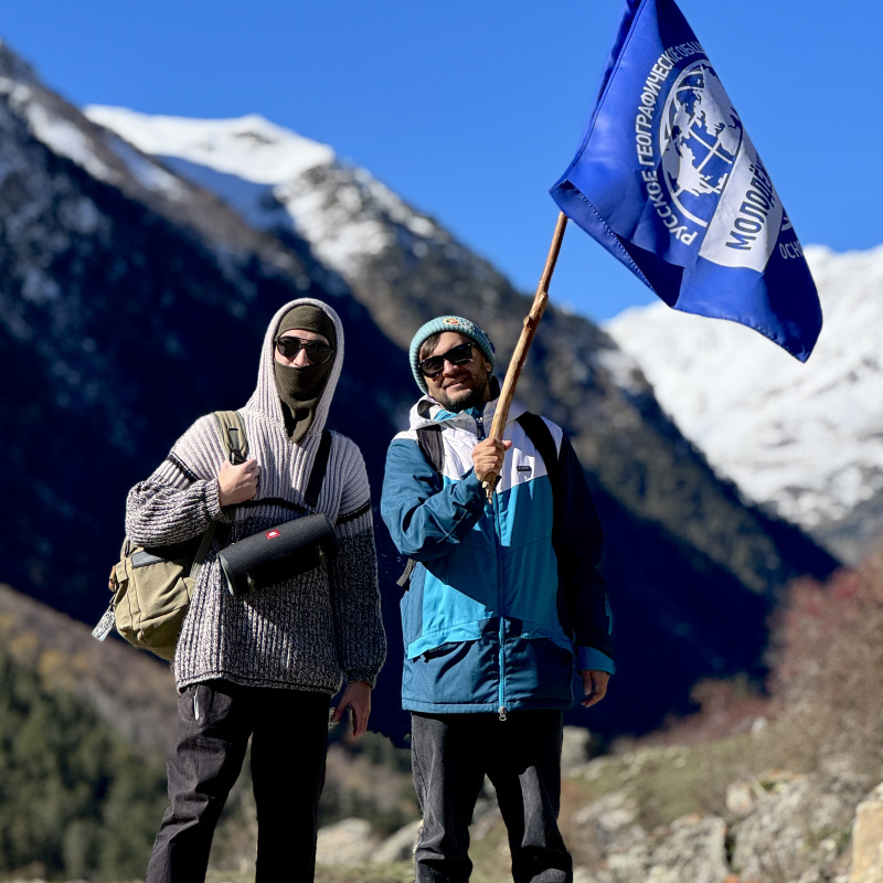 Тлакодугова Аят