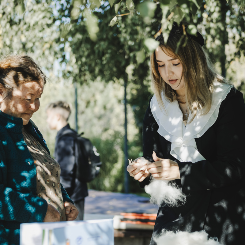 Оренбургская область Оренбургская область