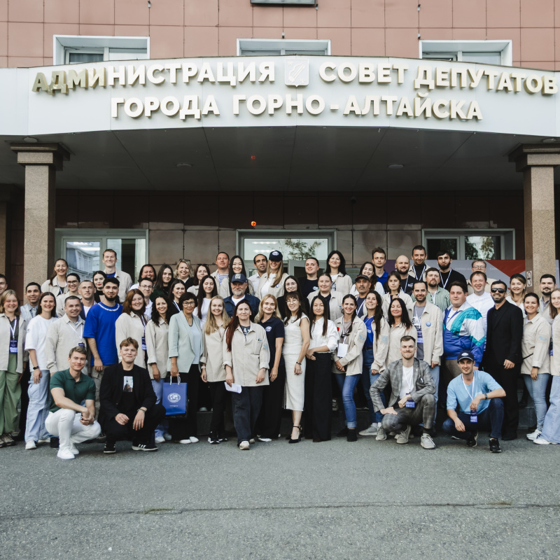 Слет молодежного движения РГО