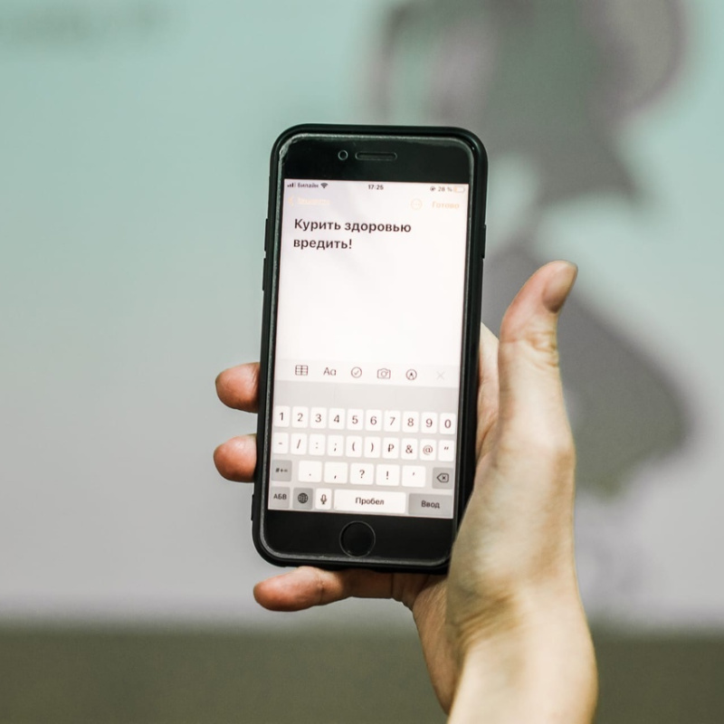 Час Земли-2021 