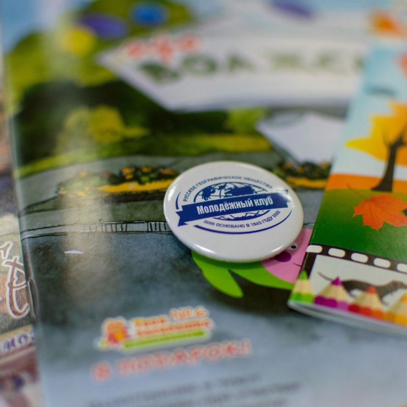 Значёк Значёк