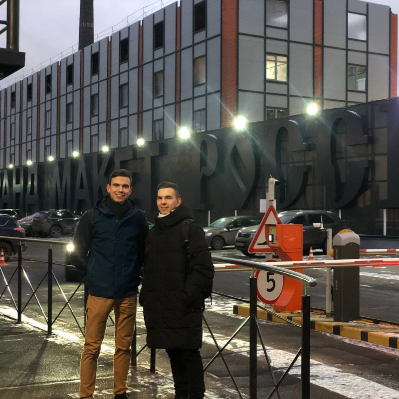 Предоставлено организаторами