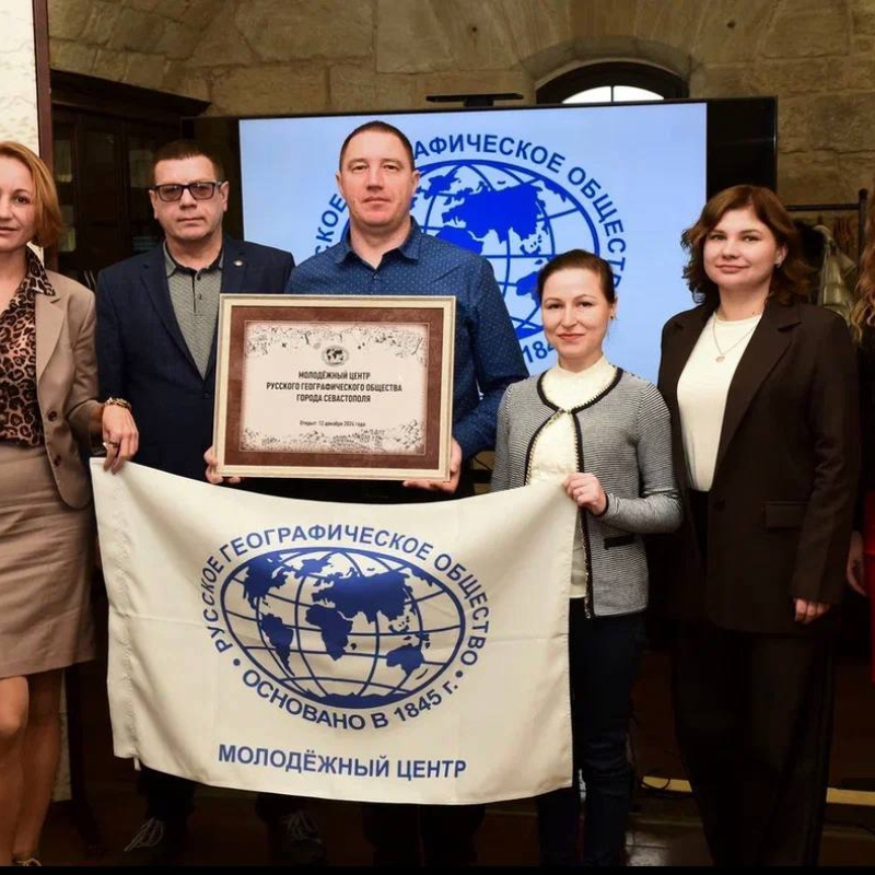 Орркомитет на открытии Молодежного центра