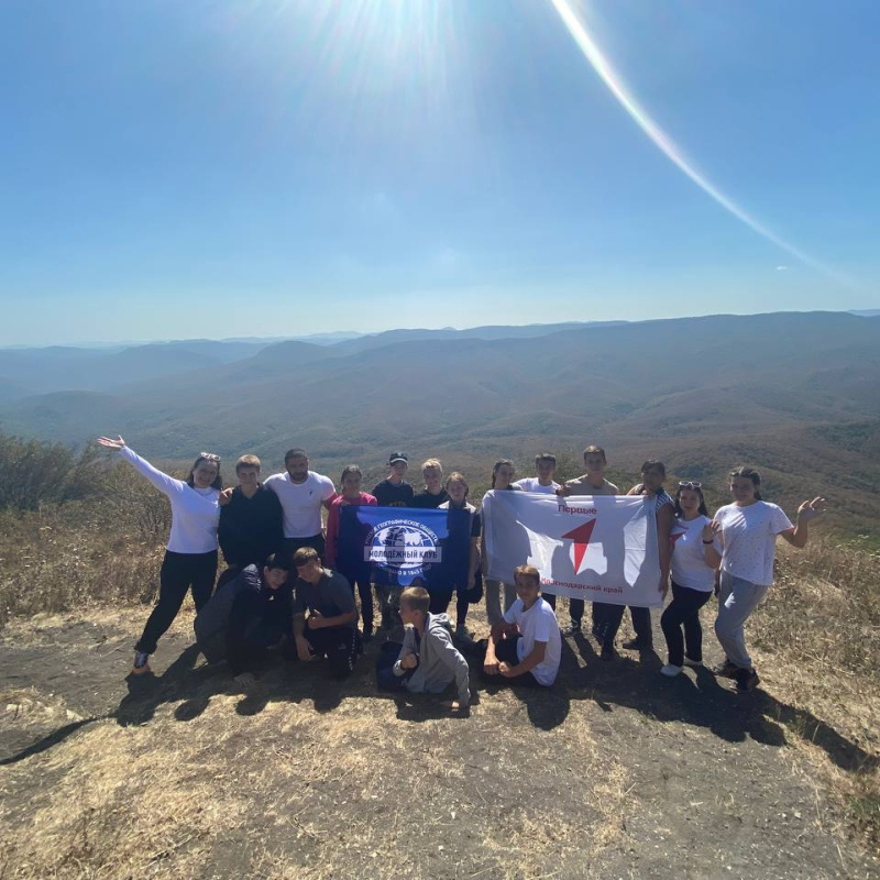 на вершине Собер-Баш на вершине Собер-Баш