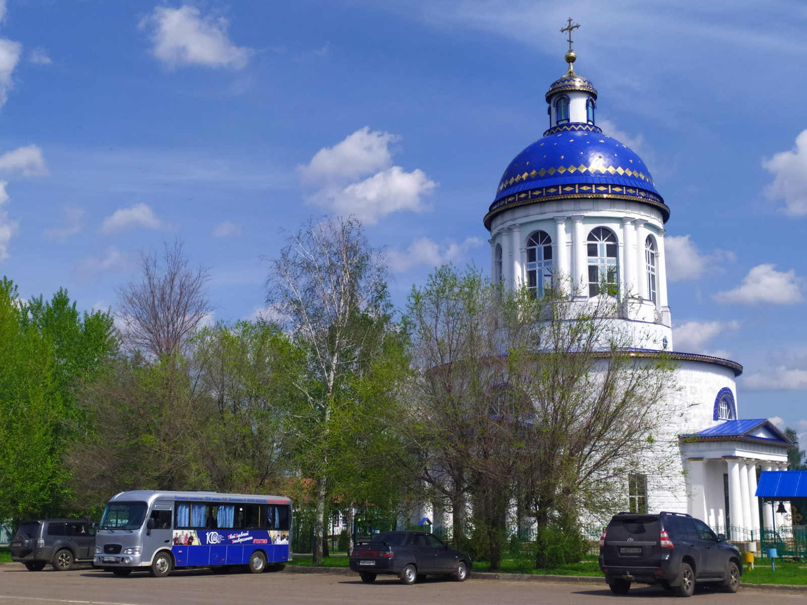 Купить Дом В Бондарях Тамбовской