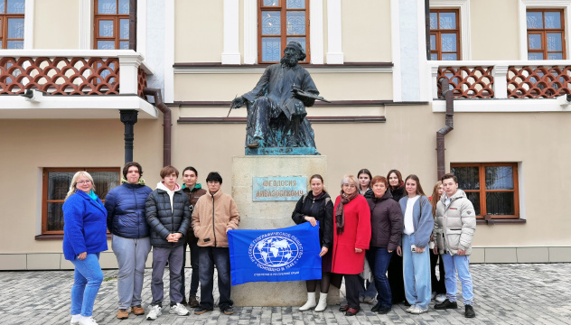 Феодосийская картинная галерея имени И.К. Айвазовского Феодосийская картинная галерея имени И.К. Айвазовского