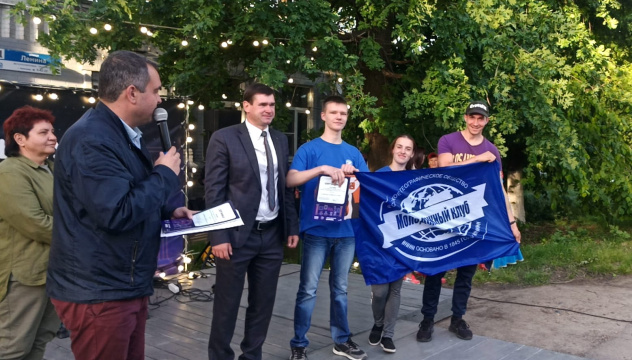 Награждение участников МК РГО на базе АЮТ, занявших 3 место в квесте "Дома тоже умеют говорить"