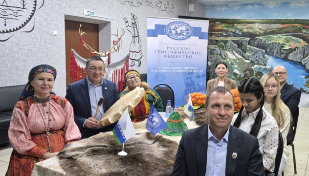 Накануне Географического диктанта видеомост объединил отделения РГО Армавира и Ненецкого автономного округа Накануне Географического диктанта видеомост объединил отделения РГО Армавира и Ненецкого автономного округа