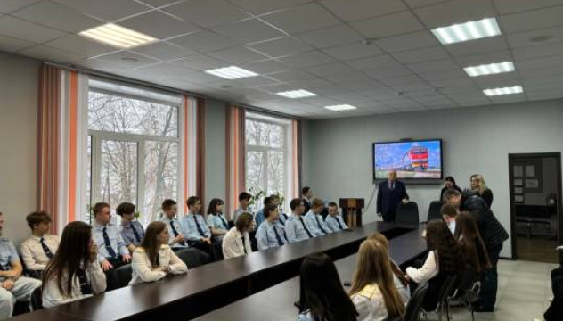 Региональный железнодорожный техникум