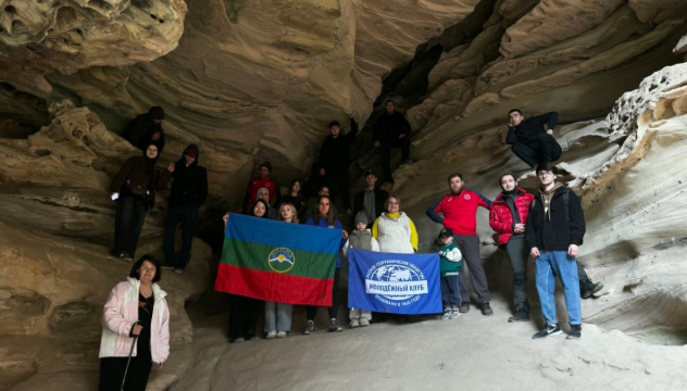 Пресс-служба МК РГО "Белалакая" Пресс-служба МК РГО "Белалакая"