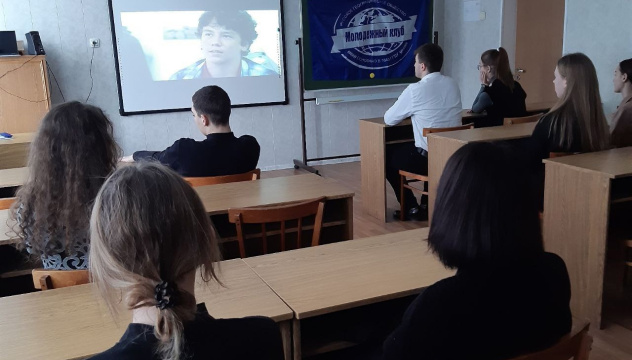 Кинолекторий "Уроки географии. Байкал"