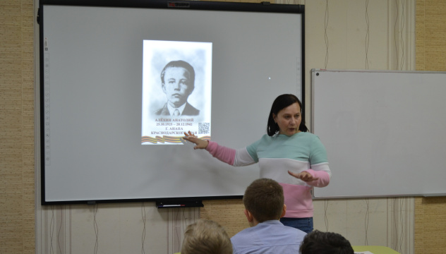 Вступительное слово Ольги Ровкиной