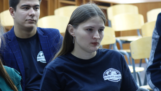 День науки День науки