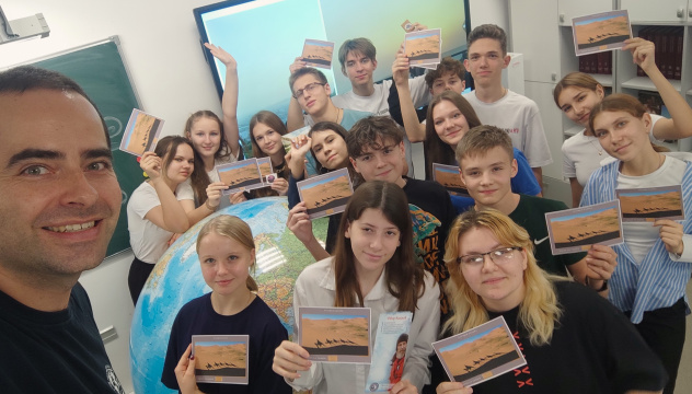 Географическая смена в Региональном центре "Галактика64" Географическая смена в Региональном центре "Галактика64"