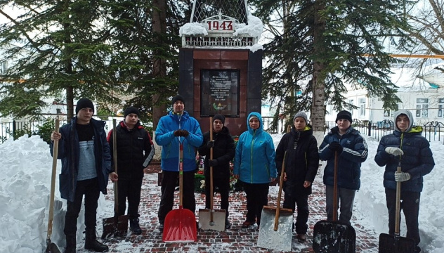 Молодежный клуб РГО