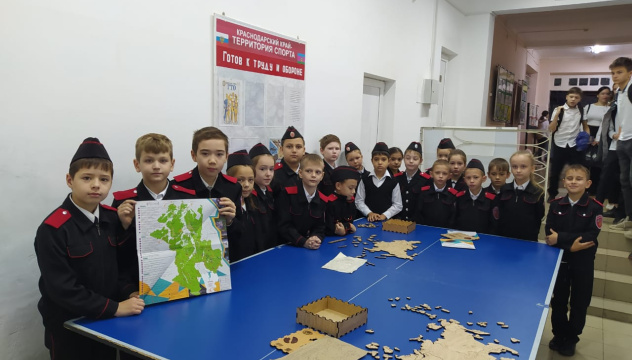 Участники соревнования