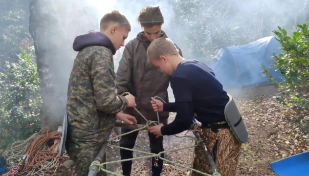 Тренировка