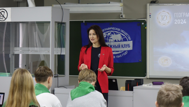 Площадка геодиктанта в СОШ №19 Площадка геодиктанта в СОШ №19