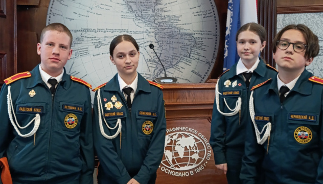 Открытие МЦ РГО в Санкт-Петербурге