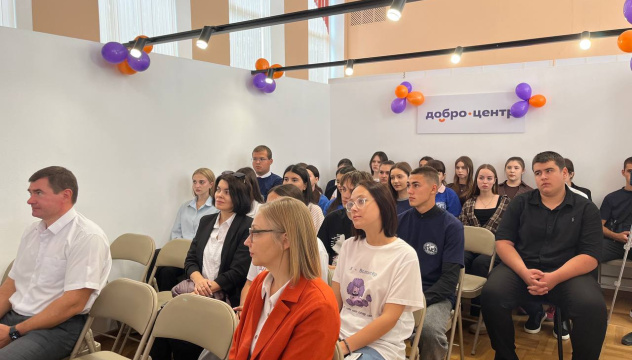 Вместе для культуры: активисты МК РГО "Салют" приняли участие в открытии Доброцентра в Армавире Вместе для культуры: активисты МК РГО "Салют" приняли участие в открытии Доброцентра в Армавире