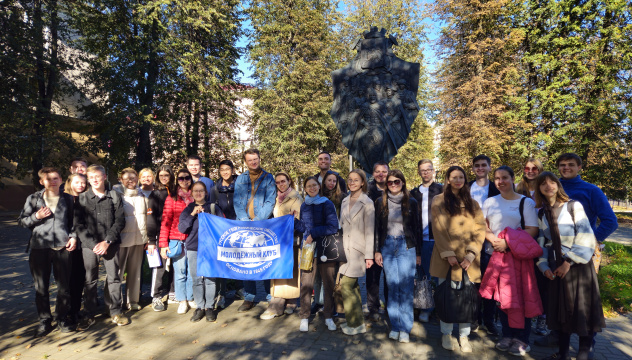 Поездка в город Клин Поездка в город Клин