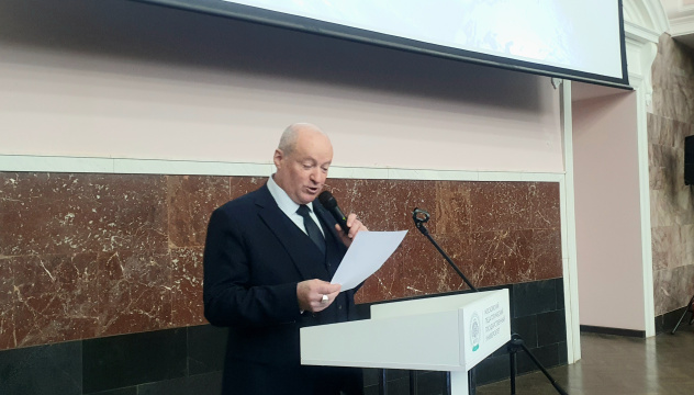 Географический диктант в МПГУ Географический диктант в МПГУ