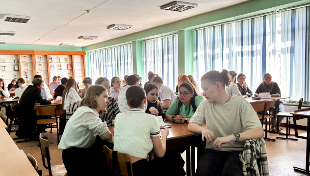 Командное обсуждение Командное обсуждение