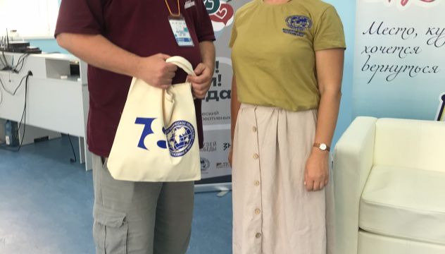 20250806 БКС 100 лет5 20250806 БКС 100 лет5