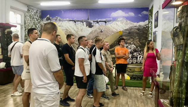 МК РГО Евпатория 20250818 накануне 180-5 МК РГО Евпатория 20250818 накануне 180-5