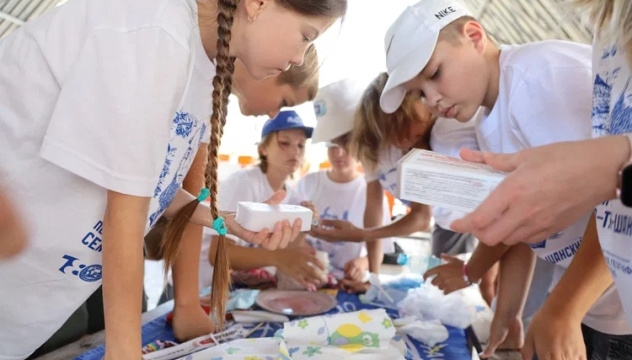 МК РГО Евпатория 20250824 Алые паруса07 МК РГО Евпатория 20250824 Алые паруса07