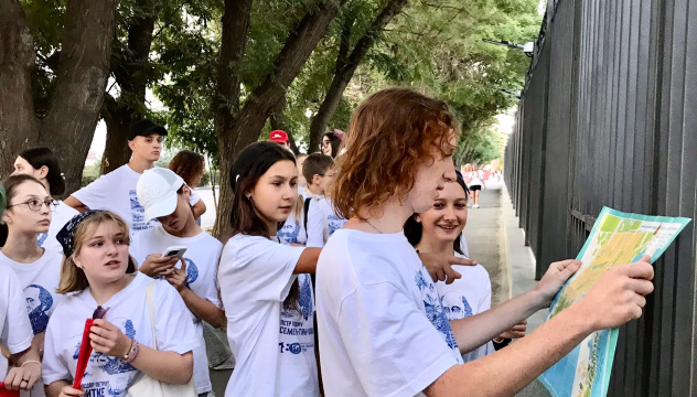 МК РГО Евпатория 20250825 Мир открытий05 МК РГО Евпатория 20250825 Мир открытий05