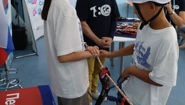 МК РГО Евпатория 20250826 горные походы Вдовин Андрей03 МК РГО Евпатория 20250826 горные походы Вдовин Андрей03