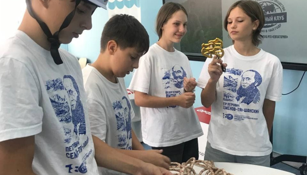 МК РГО Евпатория 20250826 горные походы Вдовин Андрей04 МК РГО Евпатория 20250826 горные походы Вдовин Андрей04