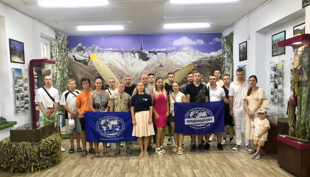 20250901 Какое лето было 4 20250901 Какое лето было 4