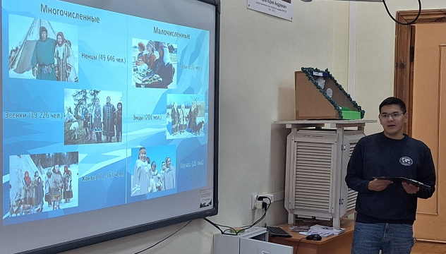 "НЕурок географии" "НЕурок географии"