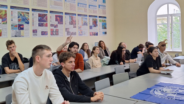 "НЕурок географии" "НЕурок географии"