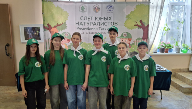 Молодежный клуб РГО "ОРТ Мишпахтейну" Молодежный клуб РГО "ОРТ Мишпахтейну"