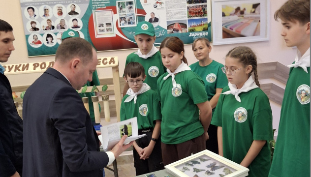 Молодежный клуб РГО "ОРТ Мишпахтейну" Молодежный клуб РГО "ОРТ Мишпахтейну"