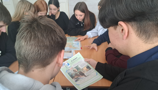 Думаем Думаем