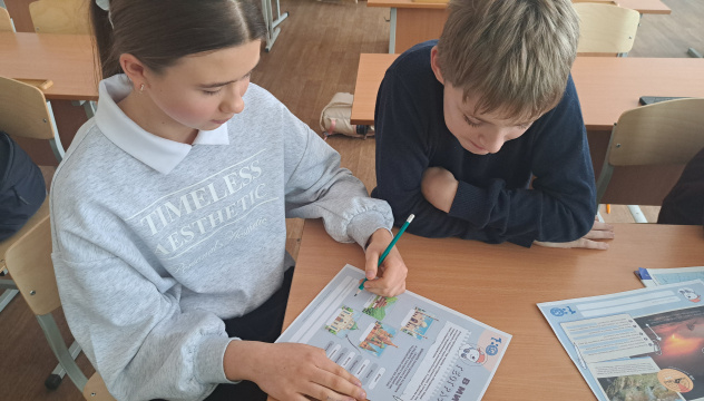 Интересные задания Интересные задания