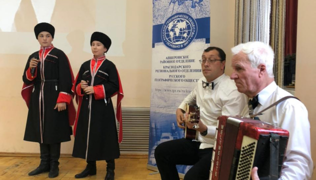 Концерт Концерт