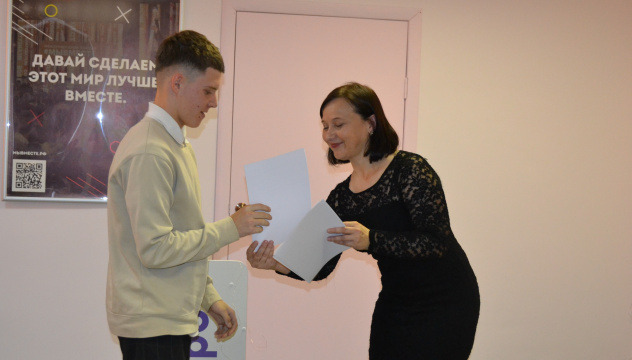 Награждение активистов МК РГО "Собер" Награждение активистов МК РГО "Собер"